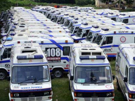 108 ఉద్యోగులకు గుడ్‌న్యూస్...వేతనాల పెంపుకు సిఎం ఓకే