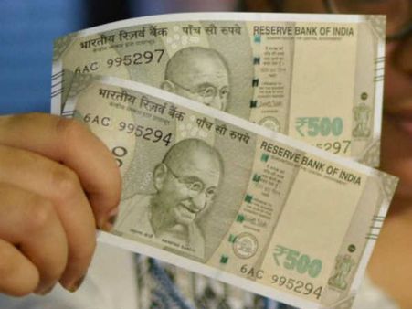 తీరనున్న కరెన్సీ కష్టాలు: రూ.500 కరెన్సీ నోట్ల ముద్రణ ఐదు రెట్ల పెంపు