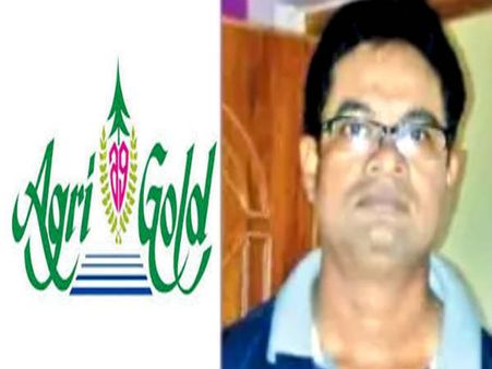 అగ్రిగోల్డ్‌ ఏజంటు ఆత్మహత్య:రూ.కోటికి కట్టించాడు...భార్యచే తలకొరివి