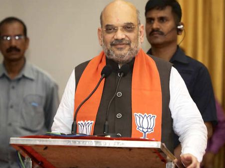 రాహుల్ గాంధీ క్షమాపణ చెప్పాలి. ఆంధ్రాలో అధికారంలోకి వస్తాం, అమిత్ షా జోస్యం !