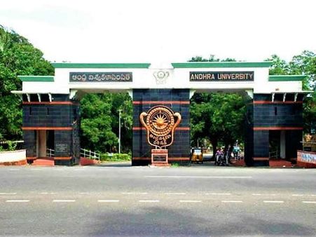 ఆంధ్రా యూనివర్శిటీకి విదేశీ కళ...కేటగిరీ-1 గుర్తింపు పెరగనున్న ఫారిన్ స్టూడెంట్స్