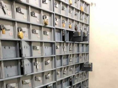 సంచలనం:నగల స్వాహా ఘటనలో డిసిసి బ్యాంకు అధికారుల సస్పెన్షన్,పోలీస్ కేస్