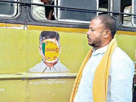 చిరిగిన ‘బాబు’ ముఖం: ఎమ్మెల్యే చింతమనేని వీరంగం, వ్యక్తిపై దాడి, కేసు నమోదు