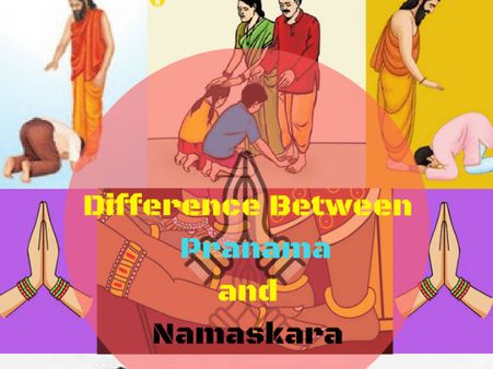 దీర్ఘాయుష్మాన్ భవ: రుగ్వేదం ఉపవేదమే ఆయుర్వేదం
