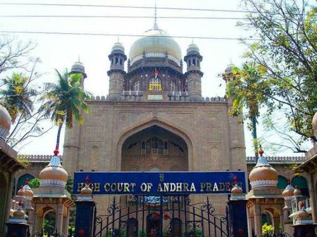 హైకోర్టు ధర్మసందేహం:పార్టీ ఫిరాయింపుల వ్యాజ్యంపై...విచారించవచ్చా?