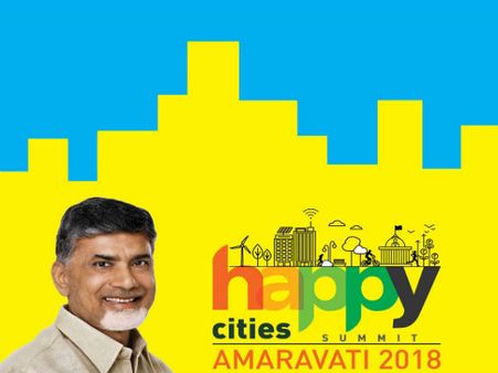 నేటి నుంచే అమరావతిలో ఆనంద నగరాల సదస్సు...లక్ష్యం ఇదే!