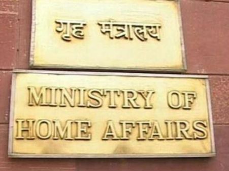 సంచలనం:పలువురు ఐపిఎస్ అధికారులపై చర్యలకు కేంద్రం సమాయత్తం...కారణం ఏంటంటే?