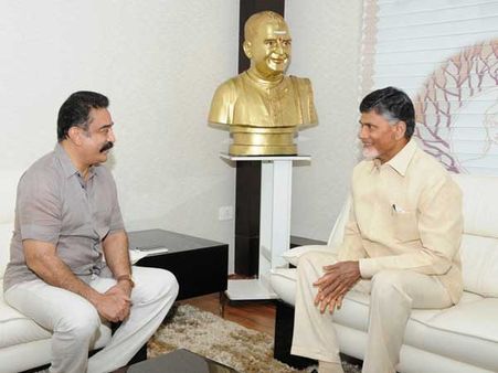 శుభాకాంక్షలు చెప్పలేను: బాబు దీక్షపై కమల్ హాసన్ ఆసక్తికర వ్యాఖ్యలు