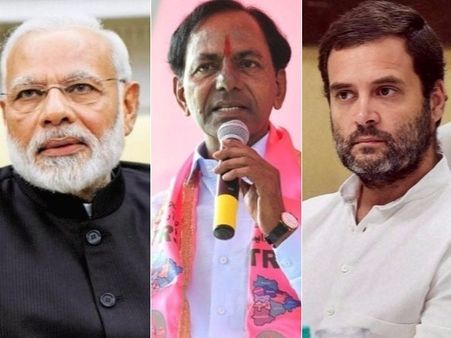 ఇక్కడుంది కేసీఆర్, హైదరాబాద్‌లో ఉండి భూకంపం పుట్టిస్తా, ఇదీ మన దుస్థితి: ఇద్దరికీ కేసీఆర్ లెక్కలు