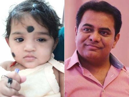 ఏపీ చిన్నారికి సాయం చేయండి: వెంటనే స్పందించిన మంత్రి కేటీఆర్