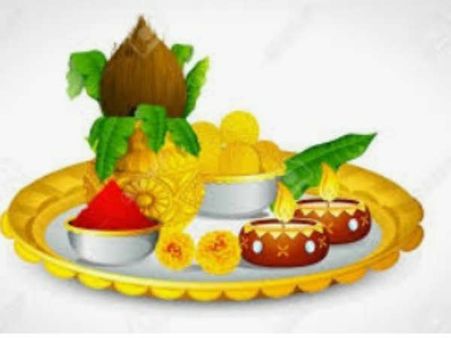 ఏప్రిల్-2018: ‘చైత్ర /వైశాఖ మాసం’లో శుభ ముహూర్తములు