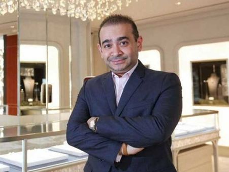 తప్పంతా ఆర్బీఐదే: ఆడిటింగ్‌లో వైఫల్యం.. దాని ఫలితమే పీఎన్బీ స్కాం