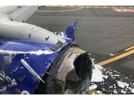 గగనతలంలో అనూహ్య ఘటన: విమానం ప్రమాదంలో ఒక మహిళ మృతి