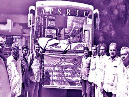 పోలవరం ప్రాజెక్టు చూద్దురు రారండి!...ప్రజలకు ఎపి ప్రభుత్వం ఆహ్వానం