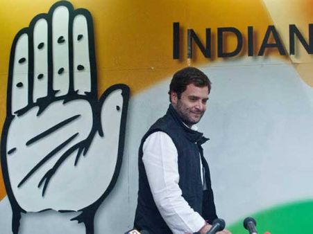 నిజమేనా?, ఆ డీల్ జరిగిందా..: 'కాంగ్రెస్'పై జాతీయ మీడియా బాంబు..