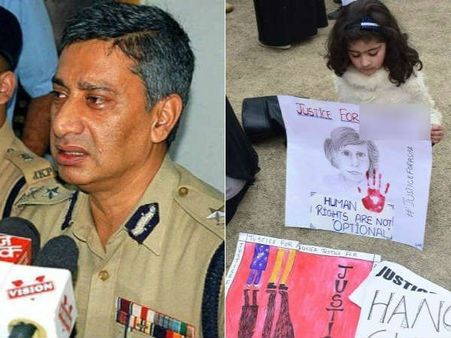 కథువా రేప్: ఒకేరోజు 8 భంగ్ మాత్రలు, వెలుగులోకి మరిన్ని సంచలనాలు