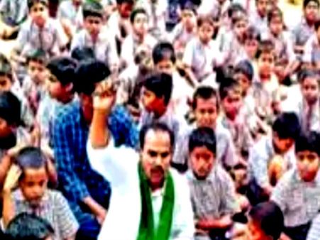 బాలురతో మద్యం తాగించిన వాచ్‌మెన్‌...చిన్నారిపై లైంగిక దాడి