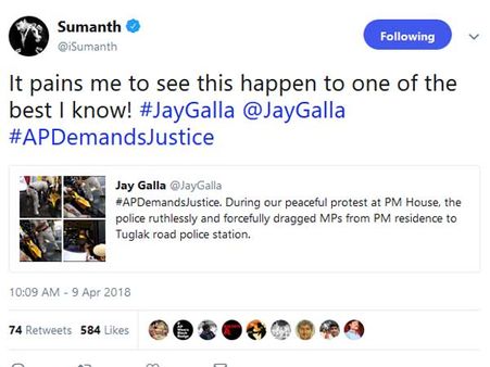 ది బెస్ట్ గల్లా జయదేవ్ కు ఇలా జరగడం...చాలా బాధగా ఉంది:హీరో సుమంత్