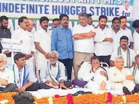 వైసిపి ఎంపీల తీరుపై అనుమానాలు...గట్టిగా మాట్లాడరేంటి?