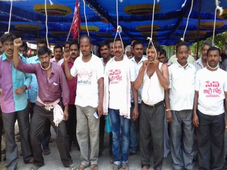 అగ్రిగోల్డ్ బాధితులు:నేడు సచివాలయానికి పాదయాత్ర...చంద్రబాబు మౌనం ఎందుకు?