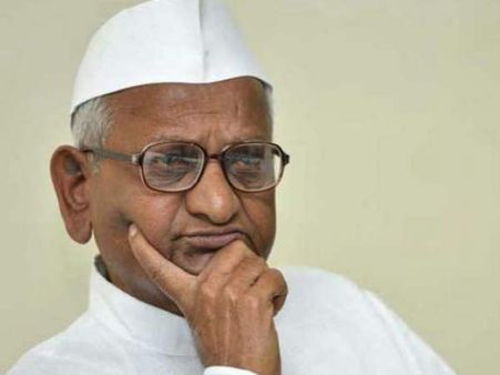 గుంటూరు:పెదనందిపాడు సందర్శన కోసం అన్నాహజారేకు ఆహ్వానం