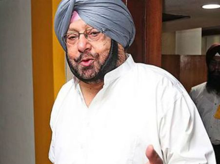 క్లాస్12లో సిక్కు గురువుల చాప్టర్లు తొలగింపు:కాంగ్రెస్‌పై విమర్శలు, అమరీందర్ స్పందన