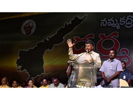 వెంకటేశ్వరస్వామితో పెట్టుకోవద్దు: బీజేపీ కుట్రలంటూ చంద్రబాబు ఫైర్