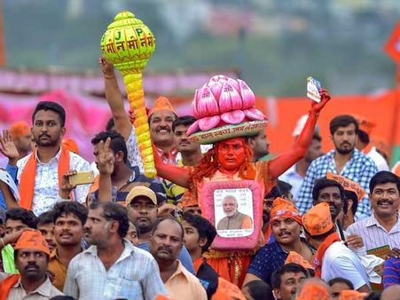 కర్నాటక ఎన్నికలు-దిగ్విజయ ఎగ్జిట్ పోల్: మెజార్టీకి దగ్గర్లో బీజేపీ, కాంగ్రెస్‌కు 80 స్థానాలే