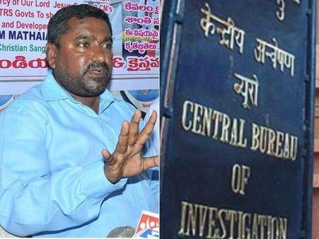 ఓటుకు నోటు, ఫోన్ ట్యాపింగ్‌ కేసులను సీబీఐకివ్వాలి, ఆ ఎమ్మెల్యేలను విచారించాలి: మత్తయ్య