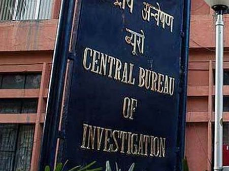 రూ.50 లక్షల లంచం: పట్టుబడ్డ నలుగురు కన్టమ్స్ అధికారులు