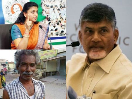 ఇదొక చేతకాని దద్దమ్మ ప్రభుత్వం.. 10కి.మీ దూరంలో ఉన్నవాన్ని పట్టుకోలేరా?: రోజా