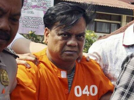 జర్నలిస్టు హత్య కేసు: ఛోటా రాజన్‌ను దోషిగా తేల్చిన కోర్టు