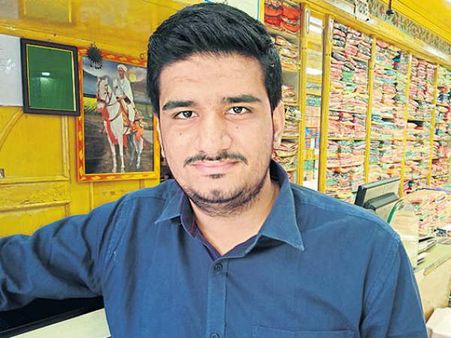 కడప విద్యార్థికి గూగుల్‌ రూ.2 లక్షల రివార్డ్...లోపం కనుక్కున్నాడని!