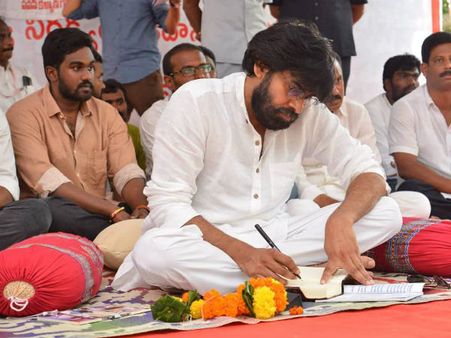 శ్రీకాకుళం ఆర్ట్స్ కాలేజీలో పవన్ నిరాహారదీక్ష?: ఉద్దానం సమస్యలపై పోరు..