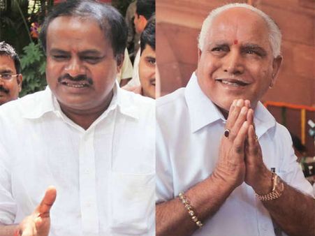 నో టెన్షన్, మేమే గెలుస్తామన్న కుమారస్వామి, యడ్డీపై ఏసీబీకి ఫిర్యాదు!