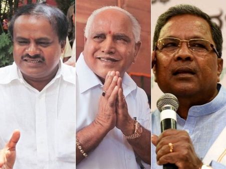 కర్ణాటక బలపరీక్ష: ఆ మూడు అవకాశాలపై బిజెపి కన్ను, అద్భుతం జరిగేనా, ఎవరిది పై చేయి?