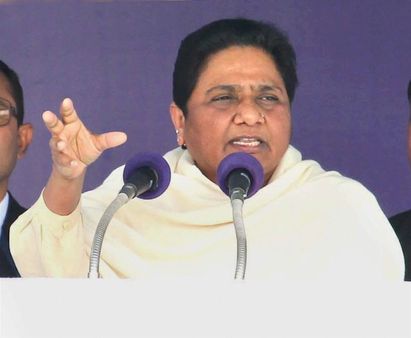 మాయావతి ఐడియా: ఆ భవనం కాన్షీరామ్ మోమోరియల్‌గా మార్పు