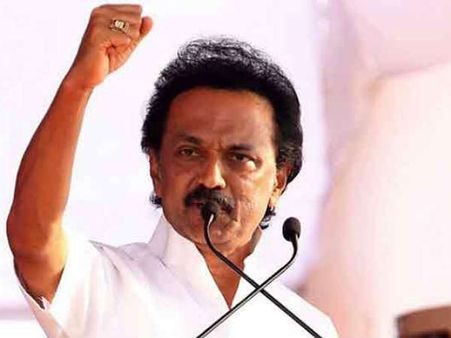 తమిళనాడు పద్దతే కన్నడలో అమలు: కర్ణాటక పరిణామాలపై స్టాలిన్ ఫైర్