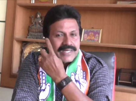 బీసీ పాటిల్‌కు బీజేపీ భారీ ఆఫర్, హామీ: మరో ఆడియో రిలీజ్ చేసిన కాంగ్రెస్