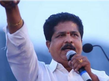 ఎమ్మెల్యే కృష్ణారావుపై అభ్యంతర వ్యాఖ్యలు చేసిన వ్యక్తి అరెస్ట్