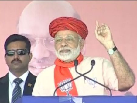 మోడీ 4ఏళ్ల పాలన: జన్ ధన్ యోజన కింద 31.56 కోట్లకు పైగా ఖాతాలు
