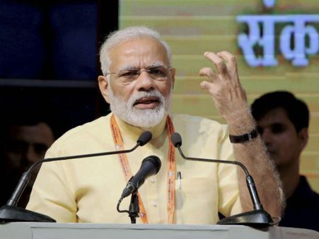 నిజలింగప్ప, అంబేద్కర్‌లను మరిచి టిప్పు సుల్తాన్ జయంతులు: కాంగ్రెస్‌పై మోడీ ఫైర్