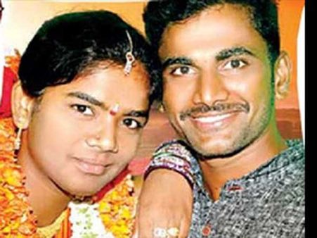 పెళ్లైన 20 రోజులకే భర్తపై దాడి చేసిన భార్యకు 14 రోజుల రిమాండ్: ప్రేమ వ్యవహారమే కారణమా?