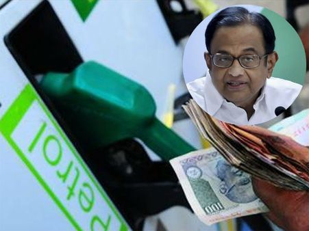 'పెట్రోల్ ధరలు లీటరుకు రూ.25 వరకు తగ్గించవచ్చు, ఎలాగంటే'