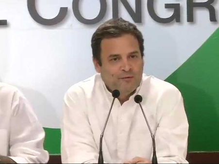 జాతీయగీతం పట్ల మీ గౌరవం ఇదేనా, సంతోషంగా ఉంది: యడ్యూరప్ప రాజీనామాపై రాహుల్ గాంధీ