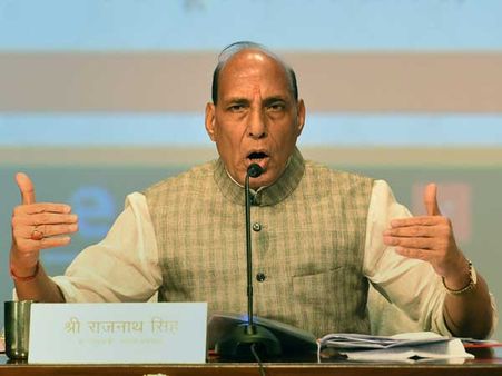 ఉపఎన్నిక ఓటమి భవిష్యత్‌లో భారీ విజయానికి సంకేతం: రాజ్‌నాథ్ ఆసక్తికరం