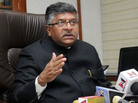 ఏపీకి ఐటీఐఆర్‌పై మేం ఏం చేయలేం: కేంద్రమంత్రి రవిశంకర్, ఉప ఎన్నికల ఫలితాలపై ఇలా