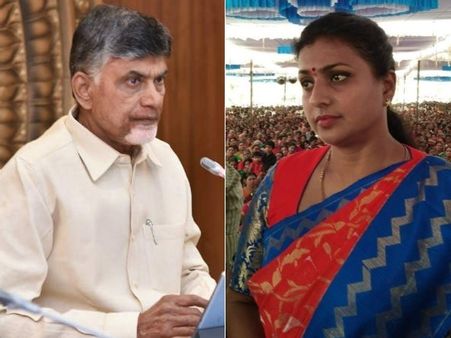బాబును తెలంగాణ ప్రభుత్వం శిక్షించాలి: ఓటుకు నోటుపై ఎమ్మెల్యే రోజా