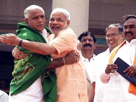 కర్ణాటకలో 1,50 వేల మందికి రుణాలు, ప్రధాని నరేంద్ర మోడీ: సర్వేల్లో హంగ్, దేవేగౌడ జపం!