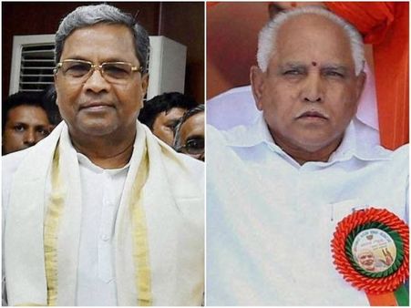 కర్ణాటక ఎన్నికలు: సువర్ణ న్యూస్ కన్నడ సర్వే, బీజేపీ కింగ్, పాపం కాంగ్రెస్ ,సిద్దూ!